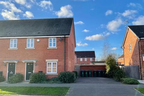 3 bedroom end of terrace house for sale - Astoria Drive, Banners Brook, Tile Hill,  Coventry, CV4 9ZY