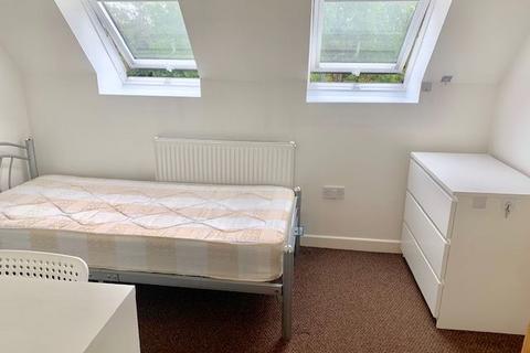 1 bedroom terraced house to rent, Ensuite Bedroom GREAT LOCATION  -Sir Henry Parkes Road, Coventry