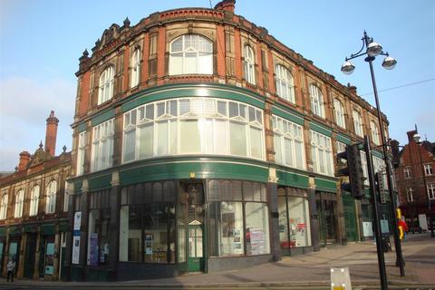 undefined, Imperial Buildings, High Street, S60 1FF