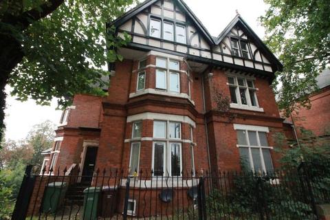 2 bedroom apartment to rent, Two Bedroom Flat Forest Road West, Nottingham