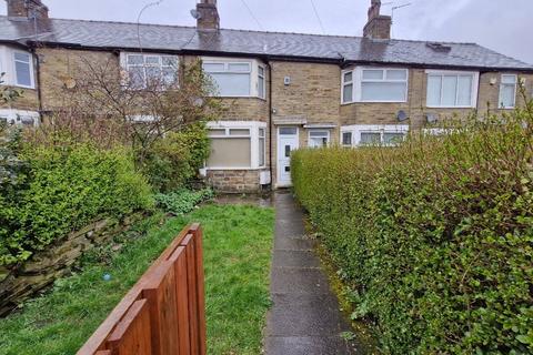 2 bedroom terraced house to rent, Kingston Drive, Halifax, HX1 4ES