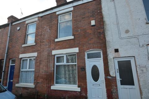 undefined, Ely Close, Worksop