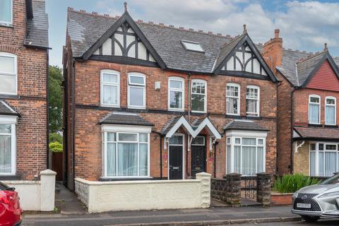 1 bedroom in a house share to rent, Beaufort Road, Erdington, Birmingham B23 7NB
