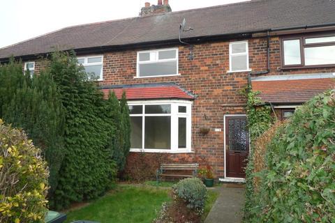 2 bedroom terraced house to rent - Meadow Lane, Attenborough, NG9 5AJ