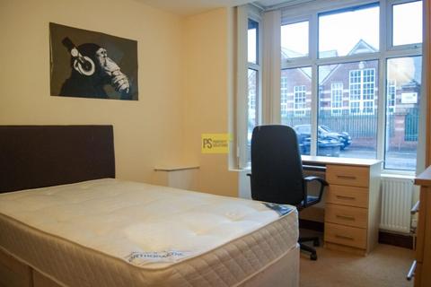 7 bedroom property to rent, Umberslade Road, Birmingham B29