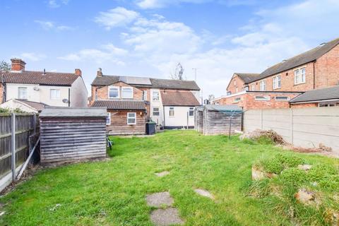 undefined, Bedford Road, Kempston