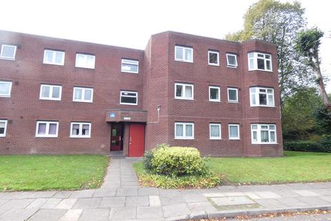 2 bedroom flat to rent, Ethelred Close, Sutton Coldfield B74