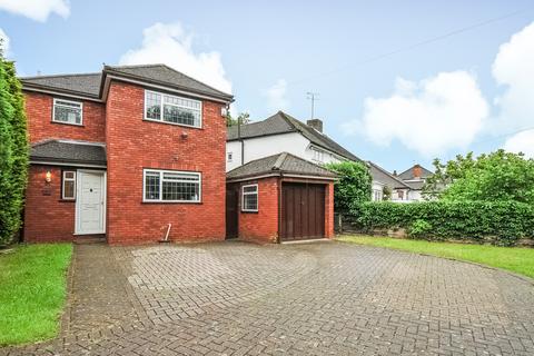 3 bedroom detached house for sale, West End Lane, Pinner, HA5