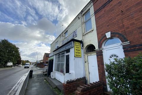 Parkfield Road, Wolverhampton WV4