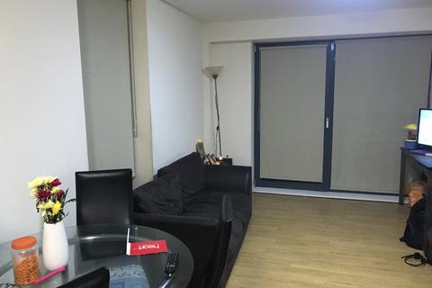 2 bedroom flat to rent - Mandale House, Sheffield
