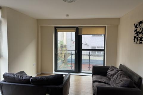 2 bedroom flat to rent, Mandale House, Sheffield