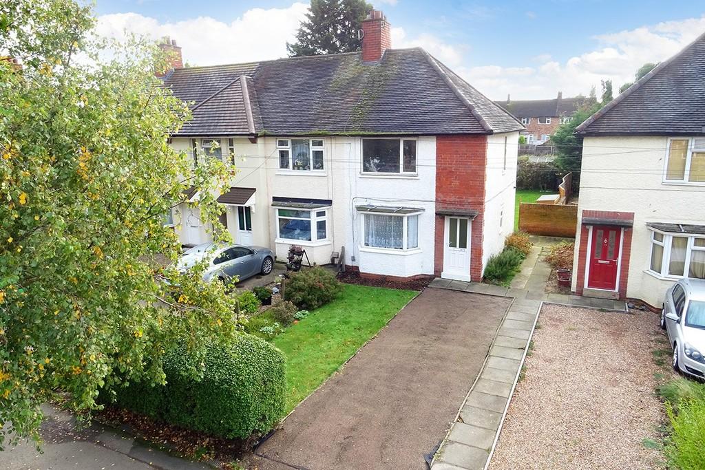 Welland Park Road, Market Harborough 3 bed end of terrace house £180,000