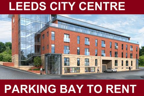 Parking to rent - Secure Allocated Parking Bay