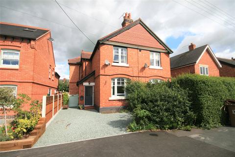 Bluebell Cottage Narrow Lane Crewe Green 2 Bed Detached House