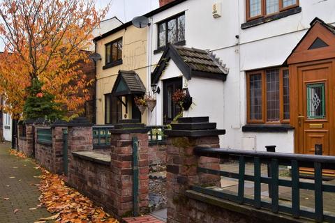 Wards Place, Leigh