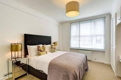 2 bedroom apartment to rent, Hill Street, Mayfair