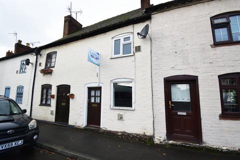 2 bedroom terraced house to rent, South Street, Leominster