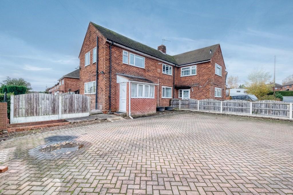 Lyttleton Avenue, Charford, Bromsgrove 3 bed end of terrace house £