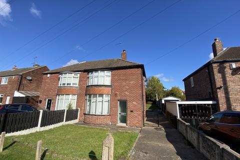 2 bedroom semi-detached house to rent, Stag Lane, Stag, S60 3NR