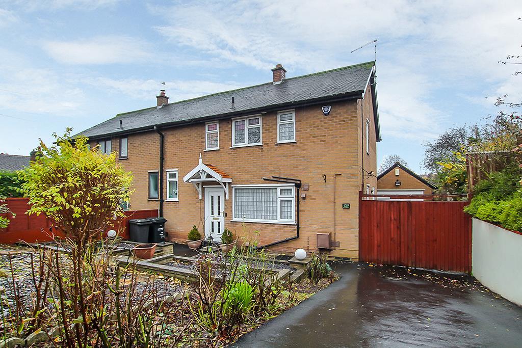Arnold Lane, Gedling, Nottingham 3 bed semidetached house £190,000