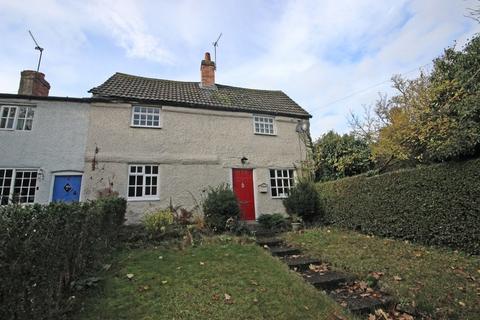 Search Cottages For Sale In North West Leicestershire Onthemarket