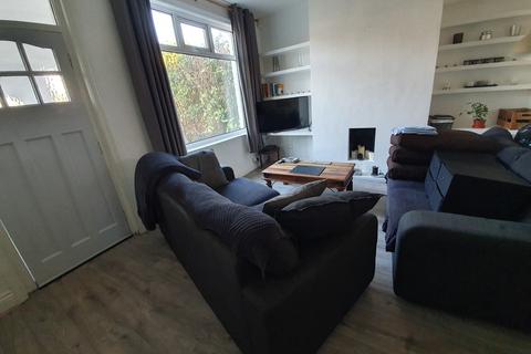 undefined, Newlaithes Gardens, Leeds LS18