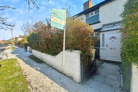 3 bedroom semi-detached house to rent, Newlaithes Gardens, Leeds LS18