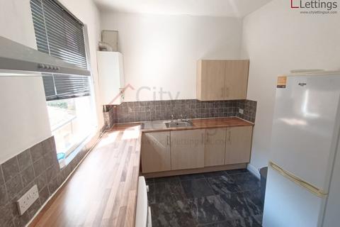 undefined, Woodborough Road Nottingham NG3