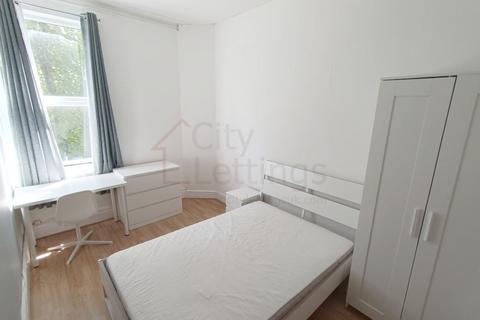 undefined, Woodborough Road Nottingham NG3
