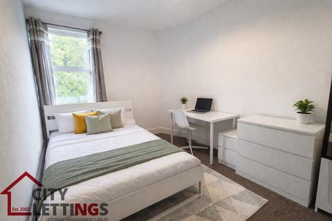 undefined, Woodborough Road Nottingham NG3