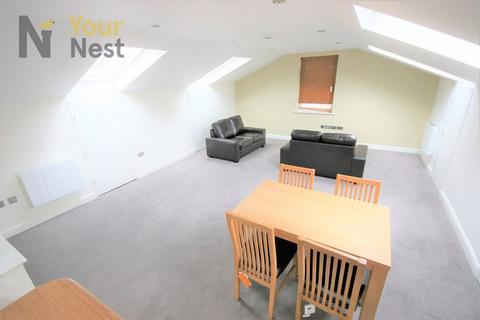 2 bedroom apartment to rent, Flat 4, Park View, Headingley.