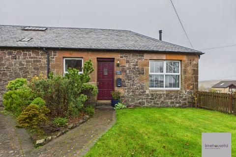 undefined, Crossridge Country Cottage, Carmichael ML12