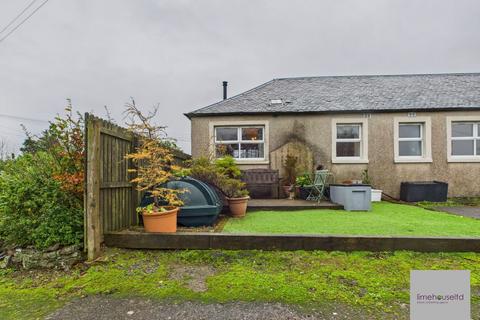 undefined, Crossridge Country Cottage, Carmichael ML12