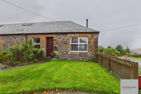 undefined, Crossridge Country Cottage, Carmichael ML12