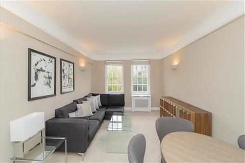2 bedroom apartment to rent - Pelham Court, Fulham Road, London, SW3