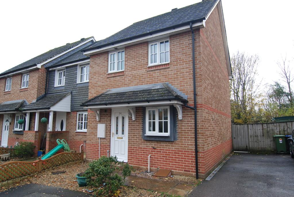 Newhurst Park, Hilperton, Trowbridge 3 bed end of terrace house £210,000