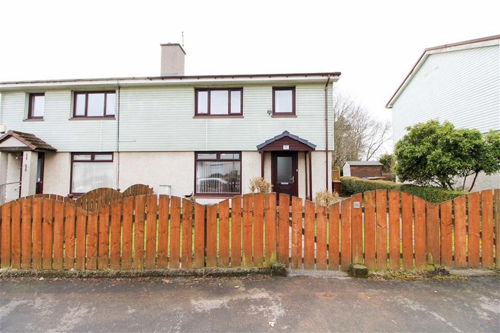 Overtoun Road, Clydebank G81 3 bed semidetached house for sale £127,995