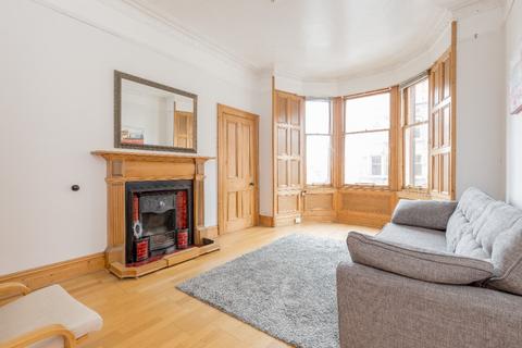 undefined, Piershill Terrace, Willowbrae, Edinburgh, EH8