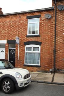 1 bedroom in a house share to rent - Lower Hester Street, Northampton