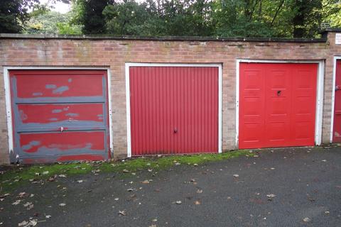 Search Garages For Sale In Birmingham Onthemarket