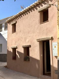 2 bedroom house - Casa Delicia, Bayarque, Almeria