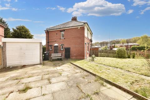 47 Alexandra Road, Horsforth, Leeds, LS18 4HE