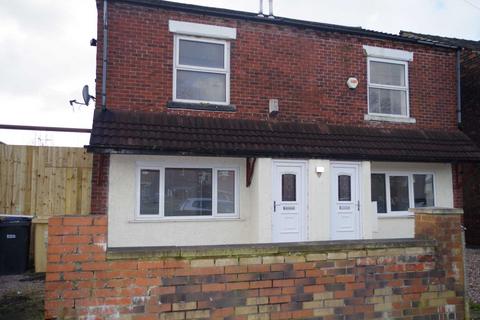 4 bedroom house share to rent, Bolton