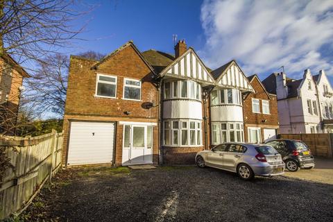 4 bedroom semi-detached house to rent, Hagley Road, Edgbaston, B17