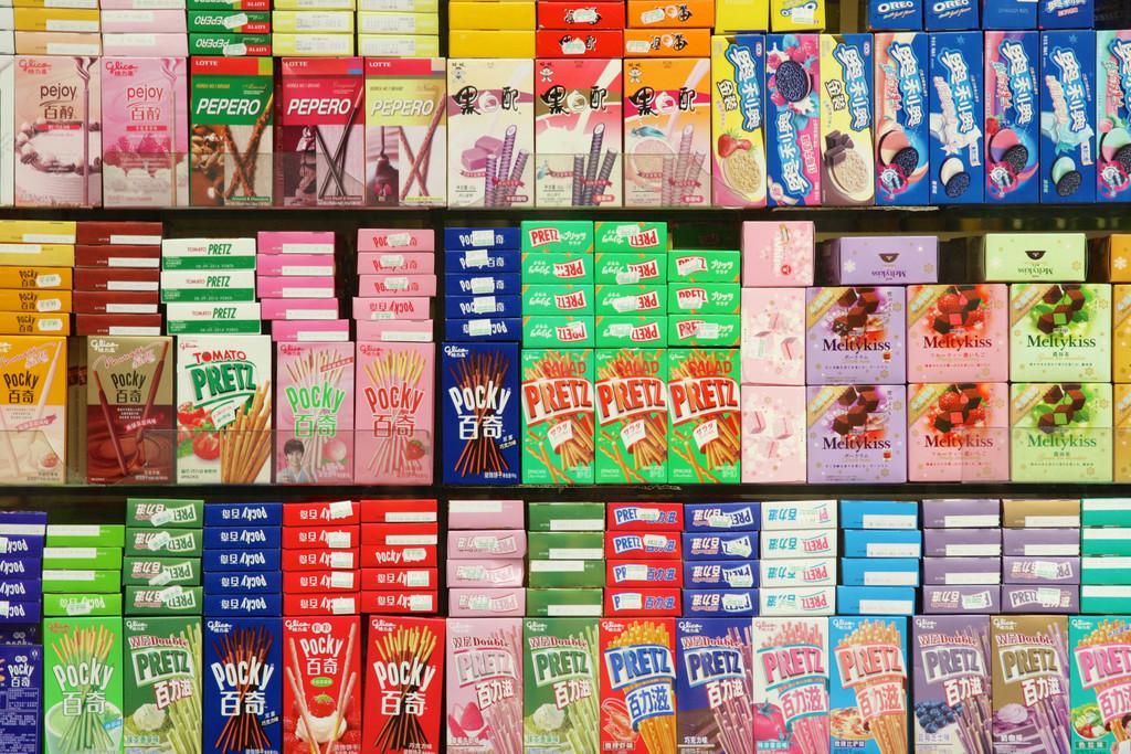 Pocky