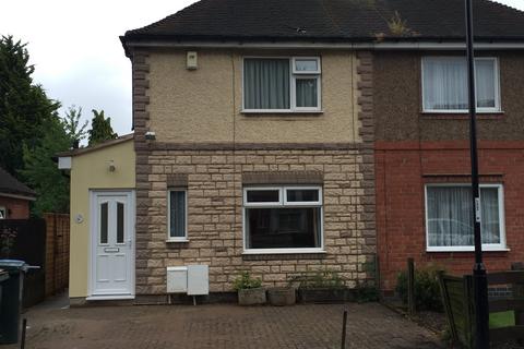 4 bedroom house share to rent, Moat House Lane, Canley,