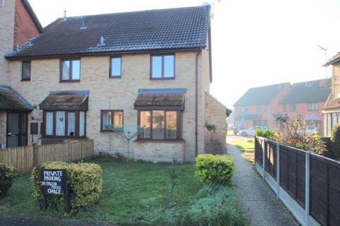 undefined, Falcon Fields, Maldon CM9