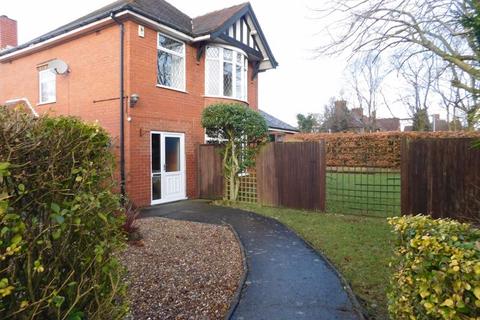 3 bedroom detached house to rent, Sutton Road, Kirkby in Ashfield