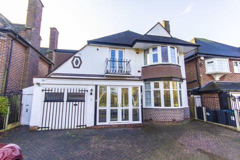 undefined, Monmouth Drive, Sutton Coldfield, B73