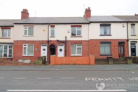 2 bedroom terraced house to rent, Hallam Street, West Bromwich B71